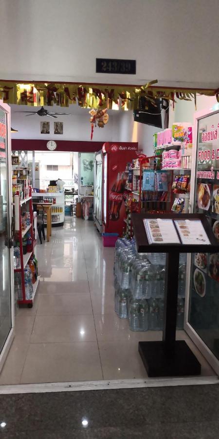 Joy Shop At View Talay 6 Διαμέρισμα Pattaya Εξωτερικό φωτογραφία