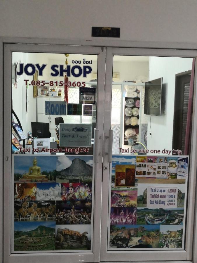 Joy Shop At View Talay 6 Διαμέρισμα Pattaya Εξωτερικό φωτογραφία